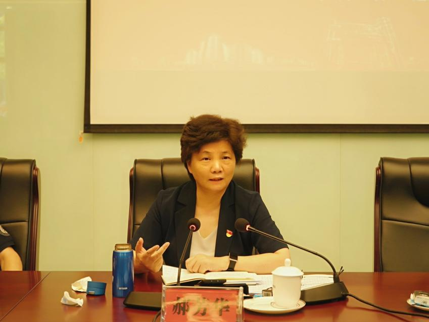 学校召开高质量发展遵义座谈会